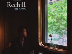 -Hei Cafe(工体店)
