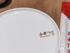 -金掌勺锅包肉(华润万象城店)