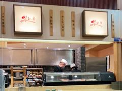 -红叶日料·放题·海胆·定食(星海店)