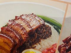 -眉州小吃(石景山店)