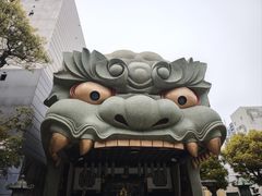 -难波八坂神社