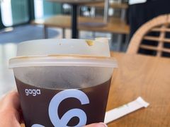 -gaga(金地威新中心店)