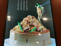-老雒阳面馆·水席·洛阳菜(王城路店)