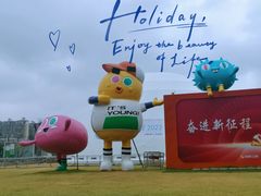 -湖南广电中心大楼