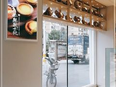 -好利来(北顺城路店)