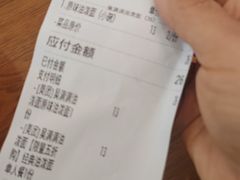 -吴满满油泼面(北方风味园店)