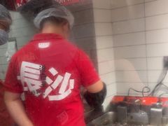 -黑色经典臭豆腐·湖南特产(太平街口店)
