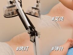 -脊美正骨·推拿·整脊(KKmall京基100店)