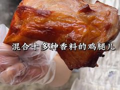 -大益烤鸡