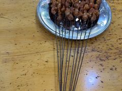 -张四烤羊肉(西藏自治区拉萨市丹杰林巷店)