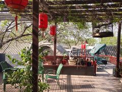 -北京阅微庄四合院文化特色酒店