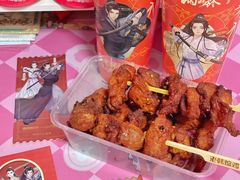 -老韩煸鸡·中国炸鸡(水塔美食街店)