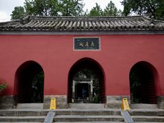 -南阳卧龙岗武侯祠
