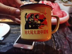 -重庆大队长火锅(凤城八路店)