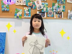 -尼莫儿童美术(三阳路融科天城校区)
