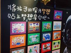 -麦当劳(王顶堤店)