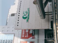 -上海第一八佰伴