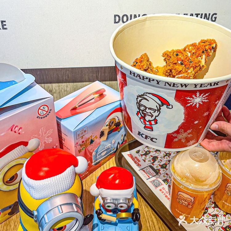 跑遍了佛山 我终于集齐KFC小黄人玩具‼️