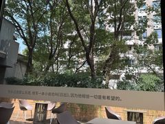 -C Cafe(朵云书院·戏剧店)