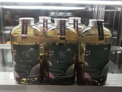 -奈雪的茶(湖滨银泰in77C区PRO店)