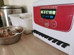 -37号老院坝抄手(马王庙37号院店)