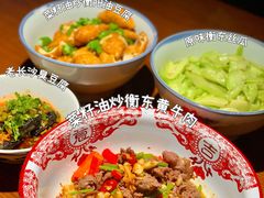 -老湘村·湖南土菜(天河维多利店)