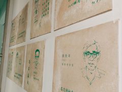 -苏州图书馆(人民路总馆)
