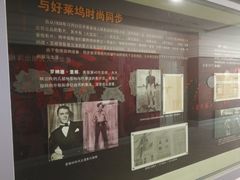 -大光明电影院(南京西路店)