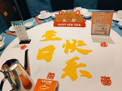 -天堂鸟水煮鱼·烟火川菜(凤凰路店)
