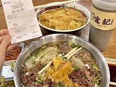 -津津飯堂