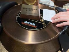 -烤匠麻辣烤鱼(万象城店)