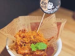 炸鱿鱼-太二酸菜鱼(汕头苏宁广场店)