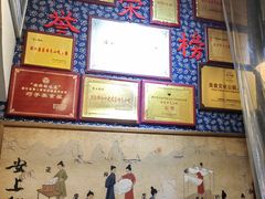 -安上粉皮.非遗手工小吃(骑龙巷店)