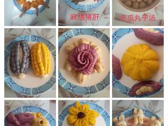 -爱月宝月嫂·育儿嫂(哈尔滨总店)