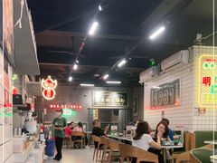 -西关明记肠粉(荔枝湾店)