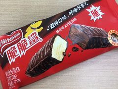 -7-ELEVEn(西门口广场住宅楼店)