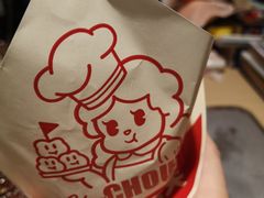-西树泡芙(湖滨银泰in77B区店)