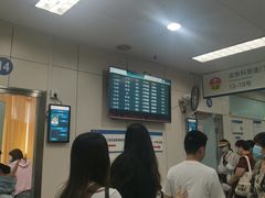 -杭州市第三人民医院