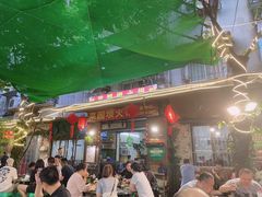 -菜园坝老火锅(金岛店)
