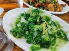 -水根饭店
