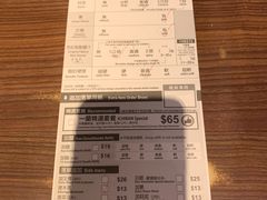 -天然豚骨拉面专门店 一兰(铜锣湾店)