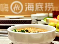 -海底捞火锅(金融街万达店)