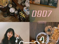 -0907餐厅(核桃园店)