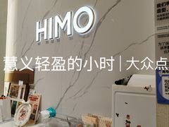 -海马体照相馆(大连柏威年购物中心店)