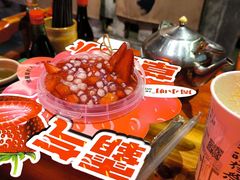 -周小明火锅(黑金冠社区店)