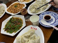 -青花瓷北方饺子城(吾悦广场店)