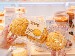 -华润万家(荔湾店)