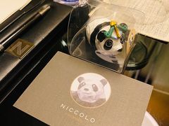 -成都尼依格罗酒店