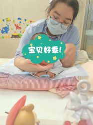 -爱帝宫月子中心(罗湖别墅院)