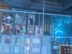 -银锐24h健身·Ai闪练(建设路店)
